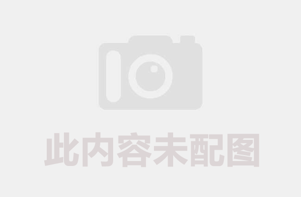 甘蔗渣烘干易結塊？北斗烘干機穩干提升物料價值